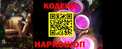 прущая мука Ливны