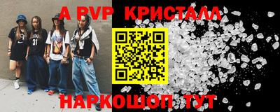 COCAINE Ликино-Дулёво