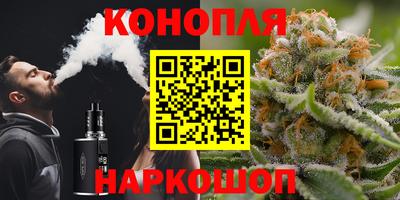 прущая мука Ливны