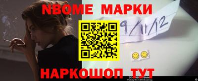 прущая мука Ливны