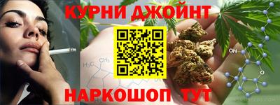 прущая мука Ливны