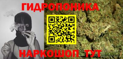 прущая мука Ливны