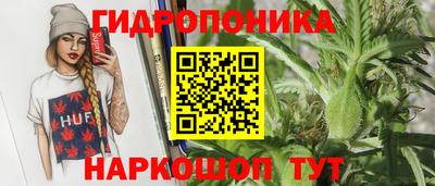 COCAINE Ликино-Дулёво