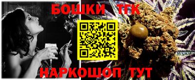 COCAINE Ликино-Дулёво