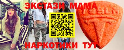 прущая мука Ливны