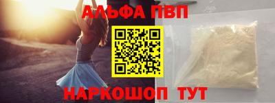 индика Лесосибирск