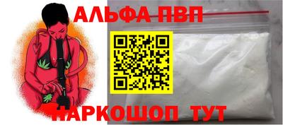 индика Лесосибирск