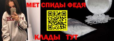 COCAINE Ликино-Дулёво
