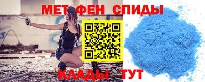 COCAINE Ликино-Дулёво