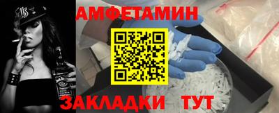 индика Лесосибирск