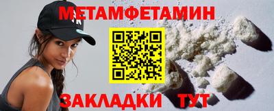 COCAINE Ликино-Дулёво