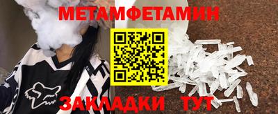индика Лесосибирск