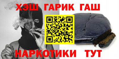 COCAINE Ликино-Дулёво