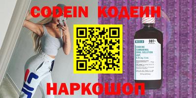прущая мука Ливны
