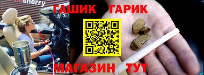 COCAINE Ликино-Дулёво