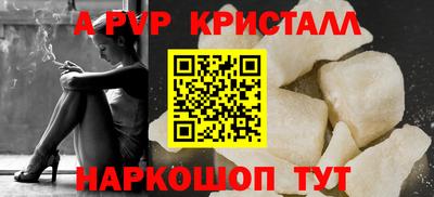 индика Лесосибирск