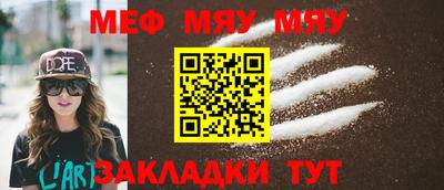 COCAINE Ликино-Дулёво