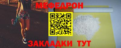 COCAINE Ликино-Дулёво