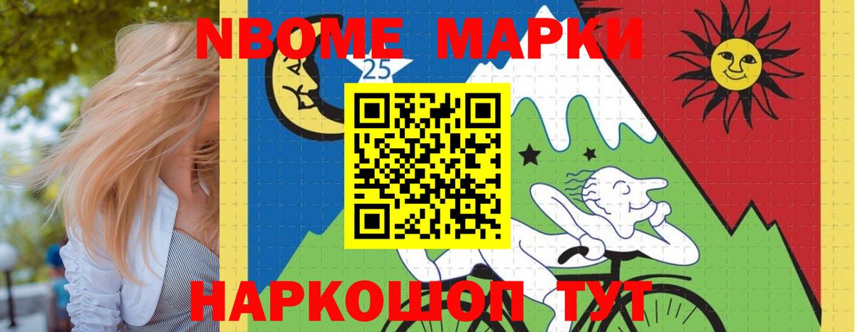Лсд 25 экстази  LSD-25 экстази ecstasy  Вход с VPN  LSD-25 экстази кислота  Заволжье 